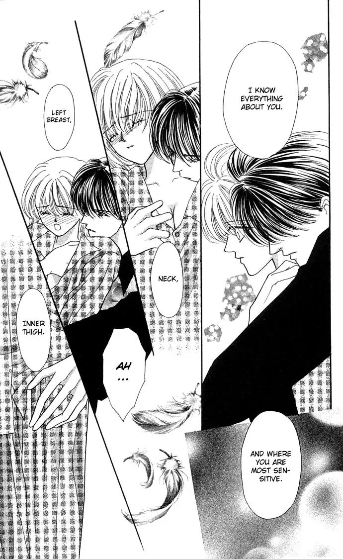 Kaikan Phrase Chapter 23 page 25 - Chapter 23