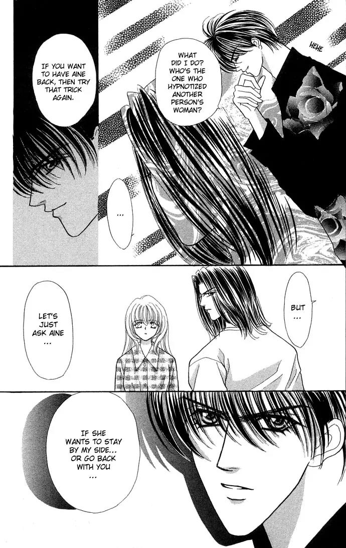Kaikan Phrase Chapter 23 page 32 - Chapter 23