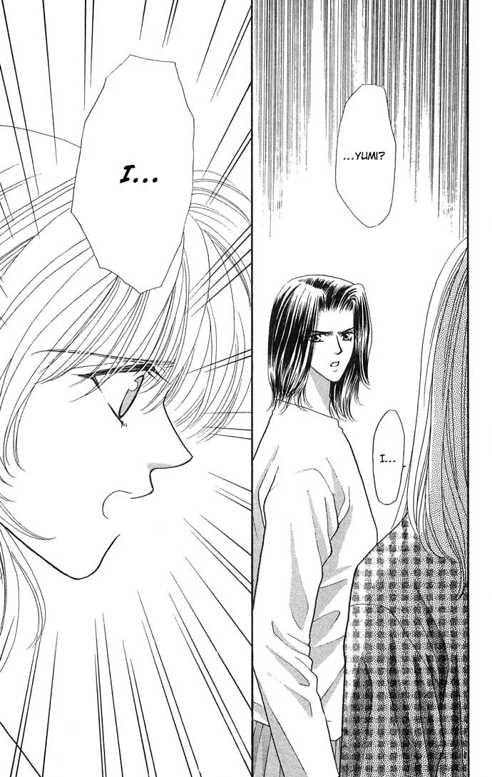 Kaikan Phrase Chapter 23 page 33 - Chapter 23