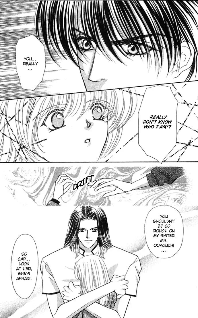Kaikan Phrase Chapter 23 page 5 - Chapter 23
