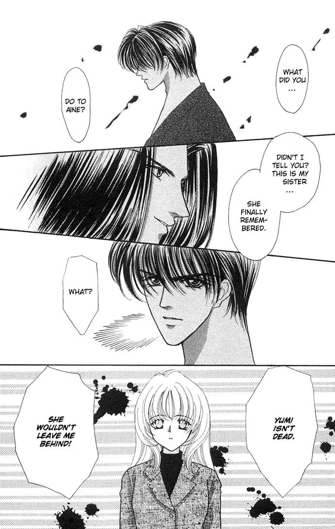 Kaikan Phrase Chapter 23 page 6 - Chapter 23