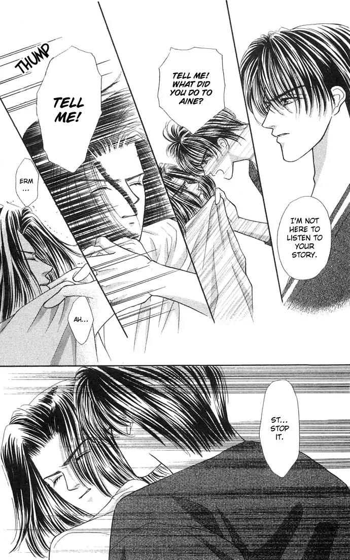 Kaikan Phrase Chapter 23 page 7 - Chapter 23