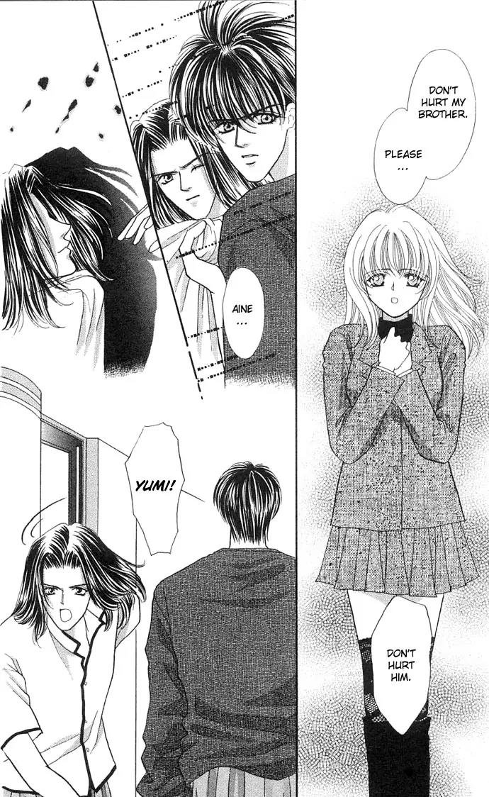 Kaikan Phrase Chapter 23 page 8 - Chapter 23