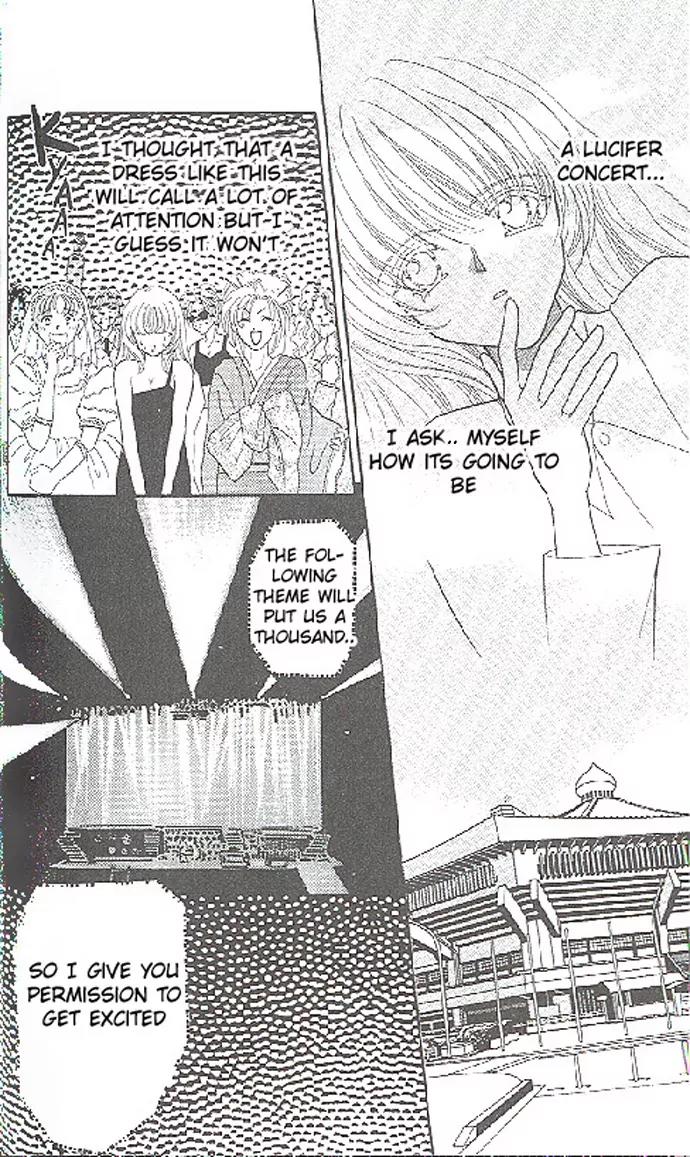 Kaikan Phrase Chapter 24 page 1 - Chapter 24