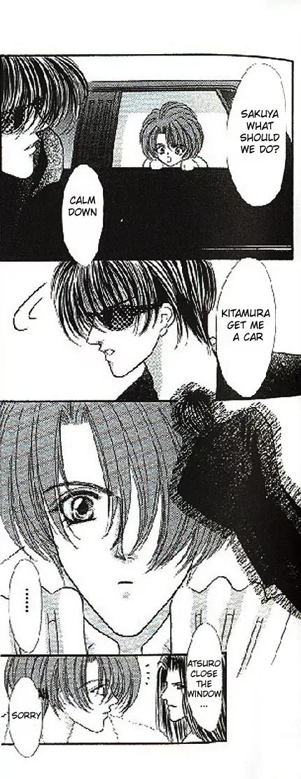 Kaikan Phrase Chapter 24 page 12 - Chapter 24