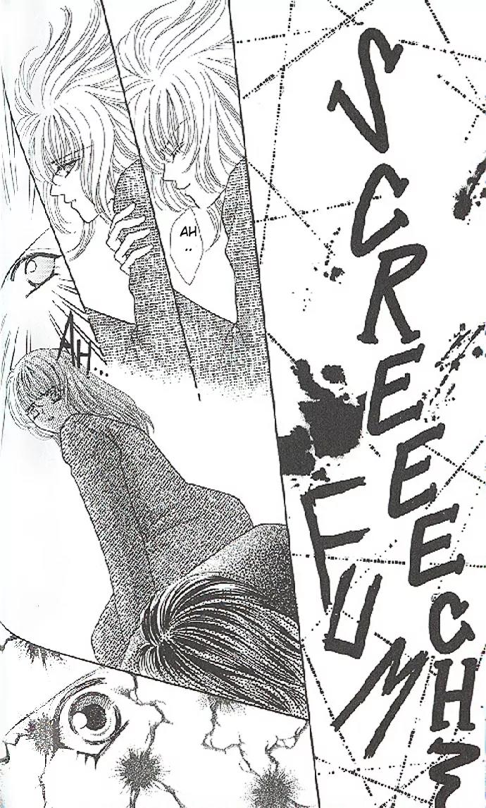 Kaikan Phrase Chapter 24 page 17 - Chapter 24