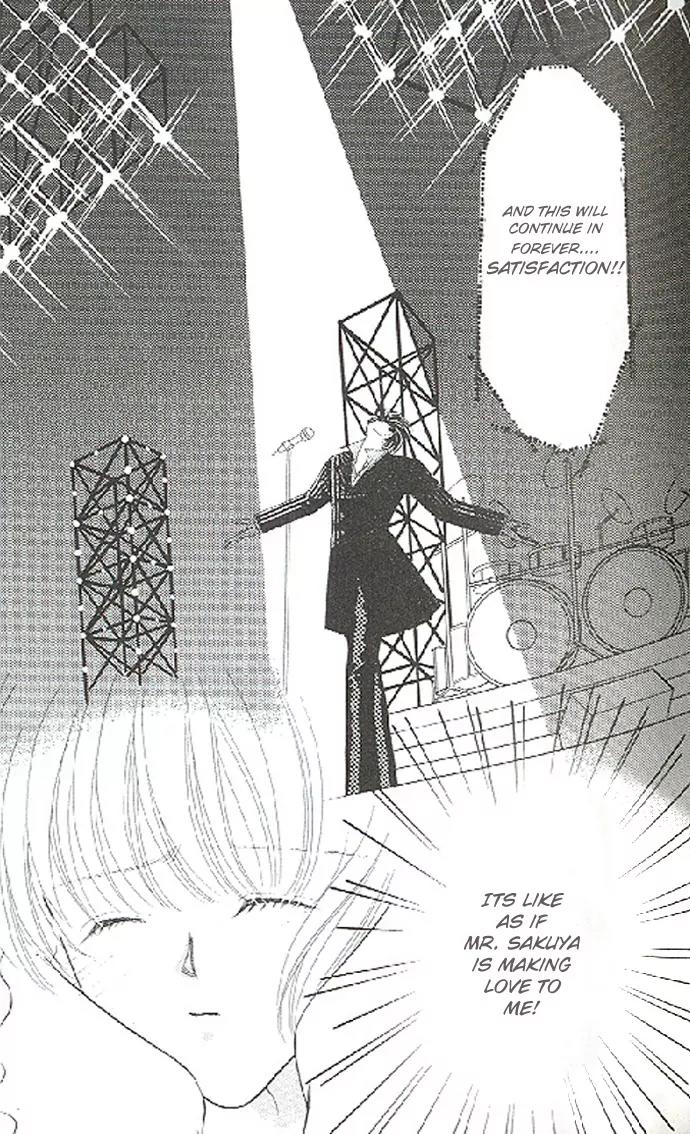 Kaikan Phrase Chapter 24 page 4 - Chapter 24
