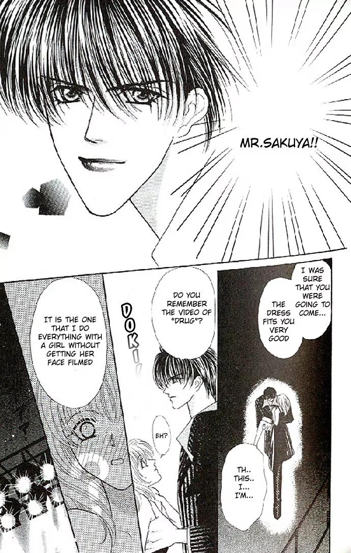 Kaikan Phrase Chapter 24 page 6 - Chapter 24