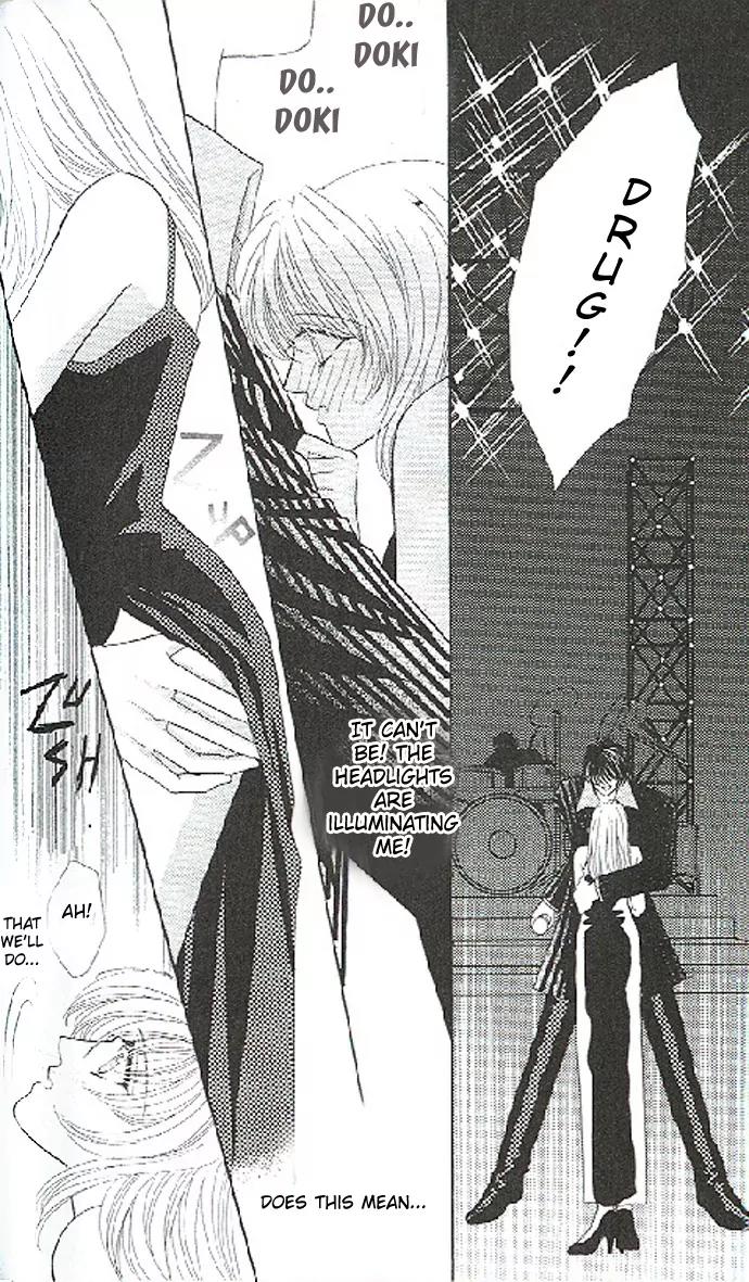 Kaikan Phrase Chapter 24 page 7 - Chapter 24