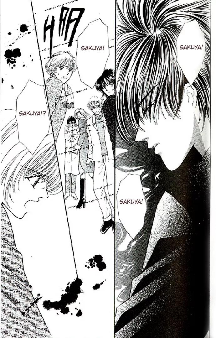 Kaikan Phrase Chapter 25 page 1 - Chapter 25