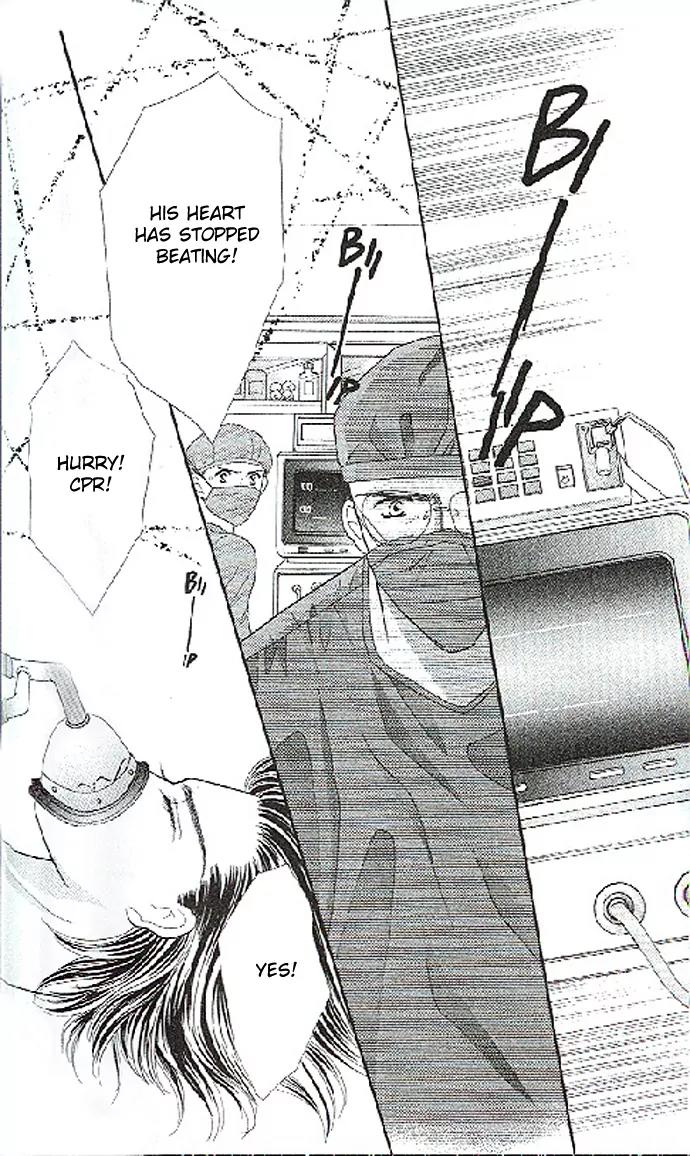 Kaikan Phrase Chapter 25 page 10 - Chapter 25