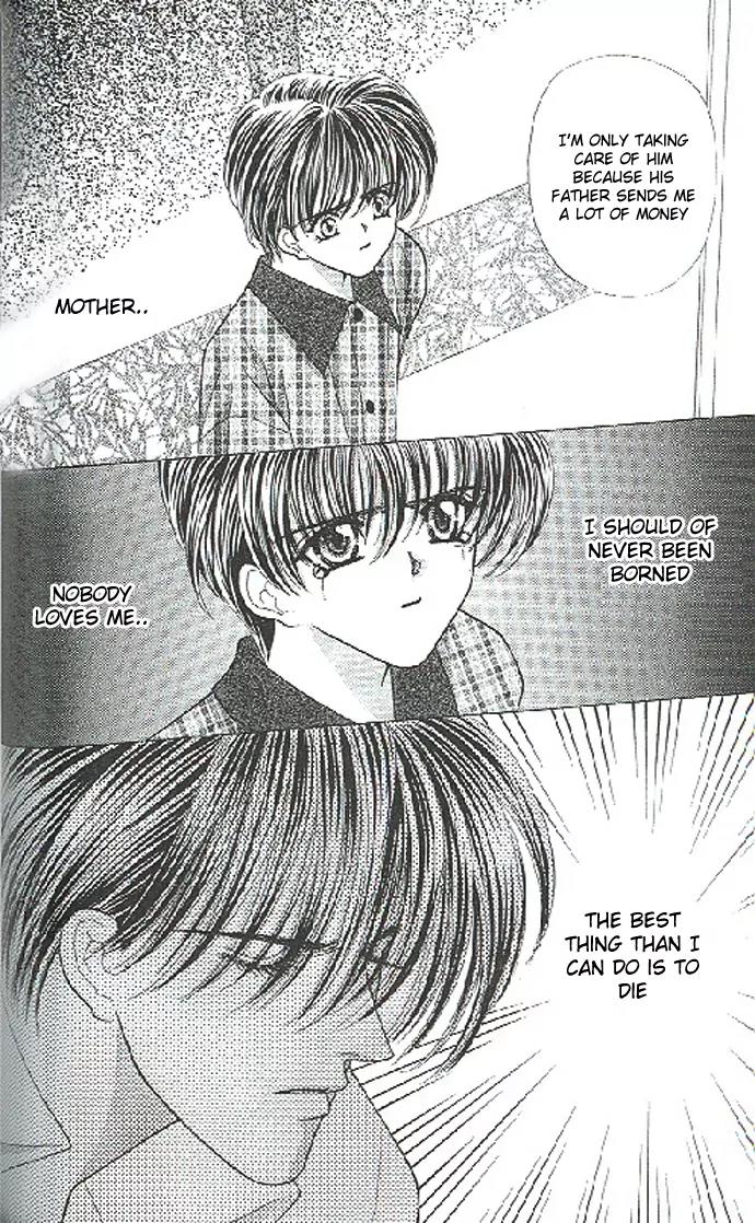 Kaikan Phrase Chapter 25 page 14 - Chapter 25