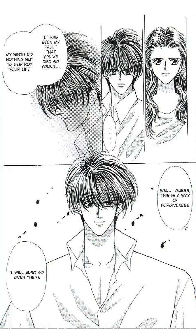 Kaikan Phrase Chapter 25 page 16 - Chapter 25