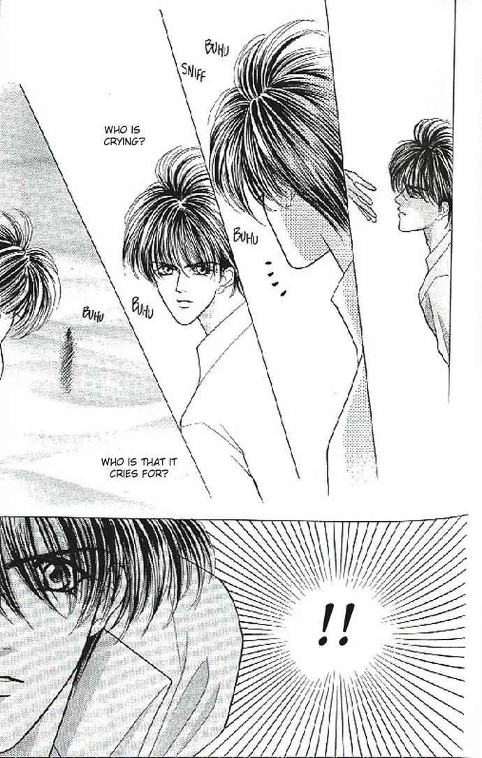 Kaikan Phrase Chapter 25 page 17 - Chapter 25