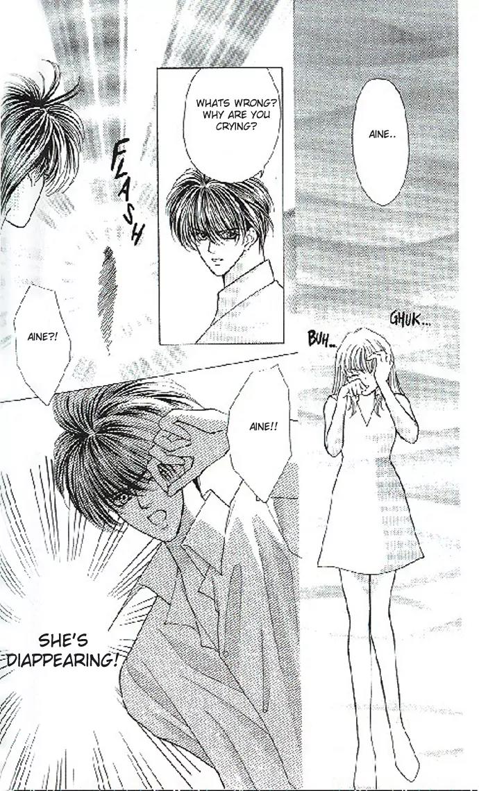 Kaikan Phrase Chapter 25 page 18 - Chapter 25