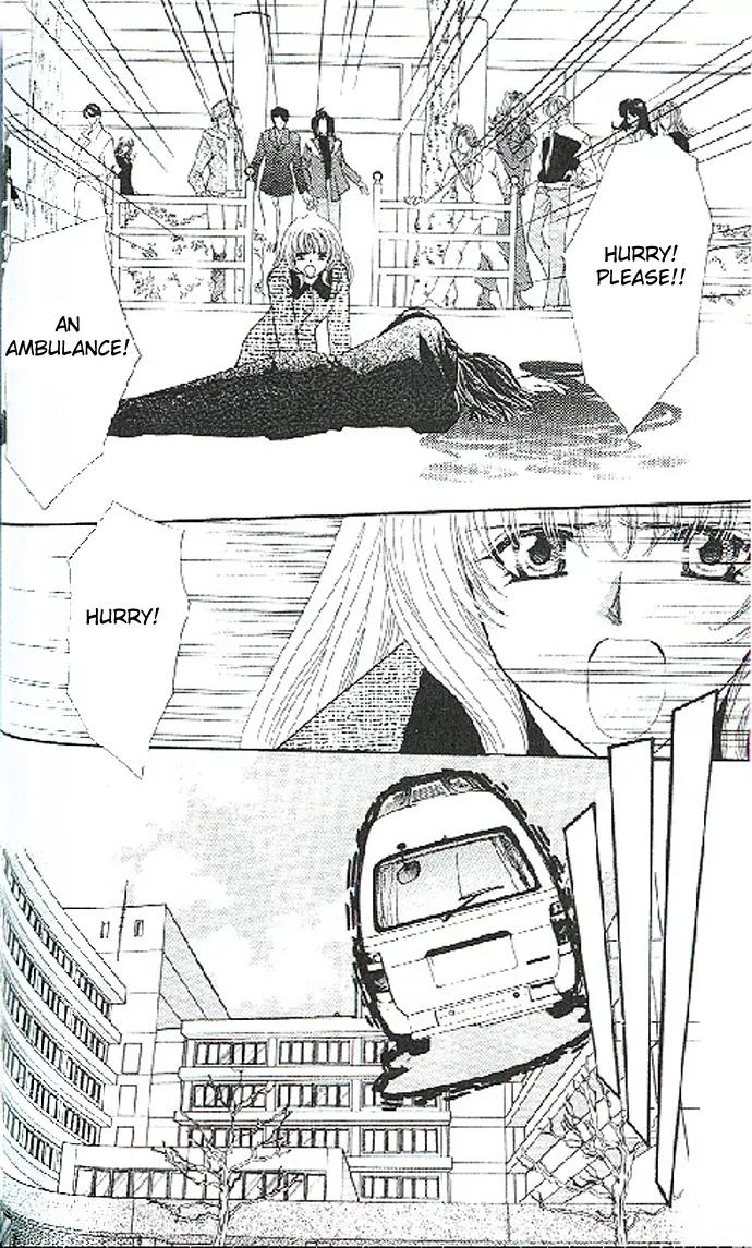 Kaikan Phrase Chapter 25 page 2 - Chapter 25
