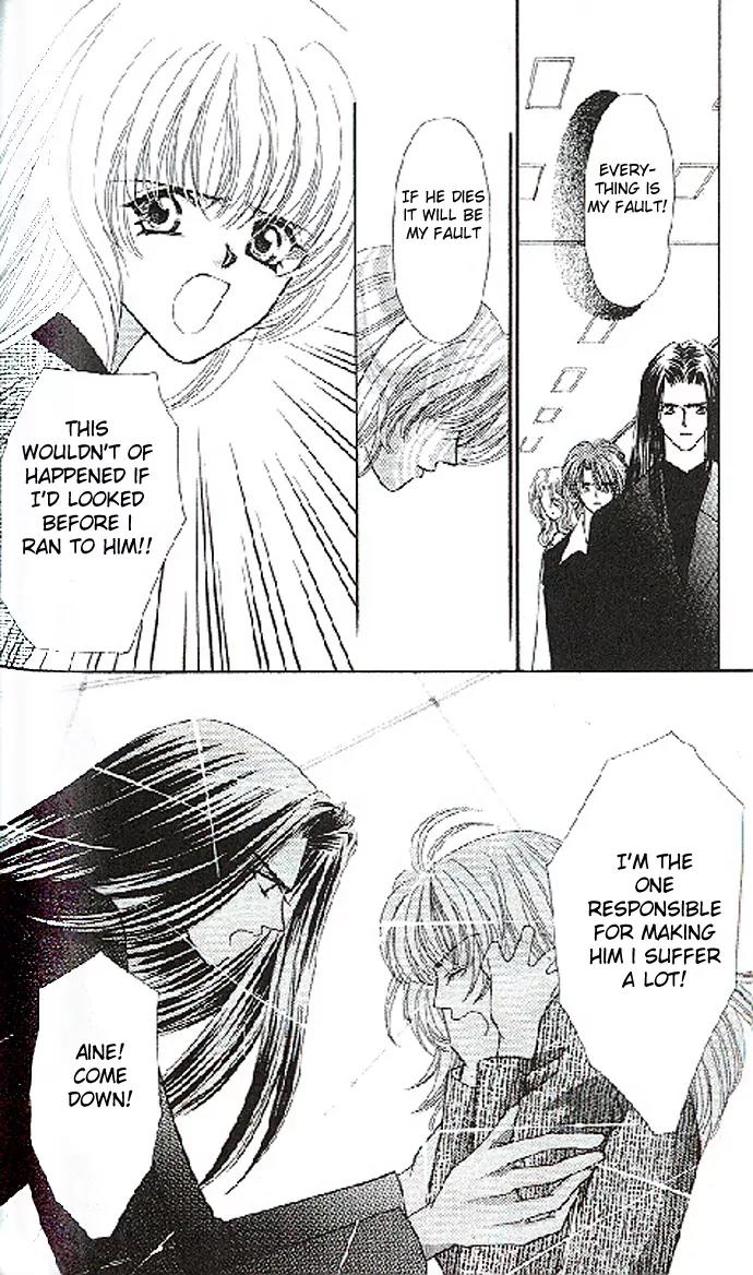 Kaikan Phrase Chapter 25 page 4 - Chapter 25
