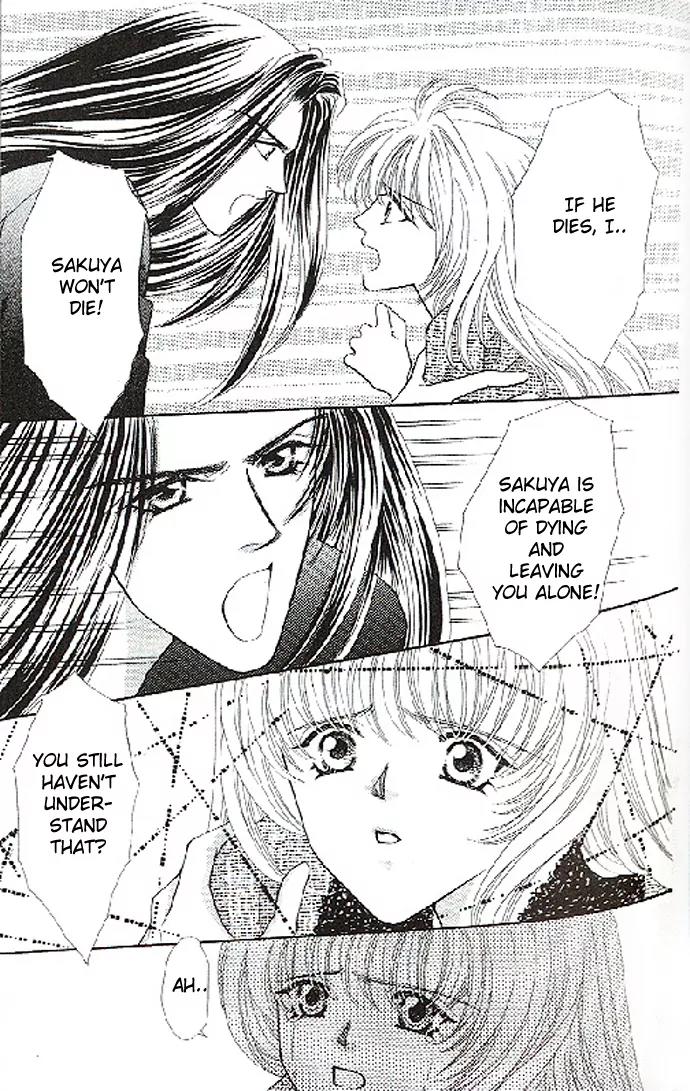 Kaikan Phrase Chapter 25 page 5 - Chapter 25