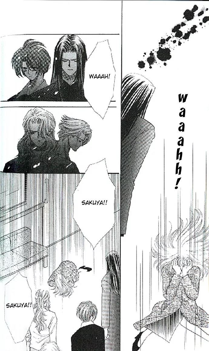 Kaikan Phrase Chapter 25 page 6 - Chapter 25