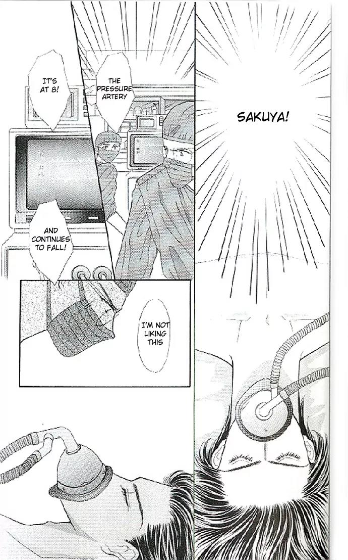 Kaikan Phrase Chapter 25 page 7 - Chapter 25