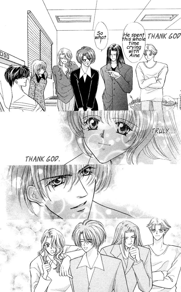 Kaikan Phrase Chapter 26 page 13 - Chapter 26