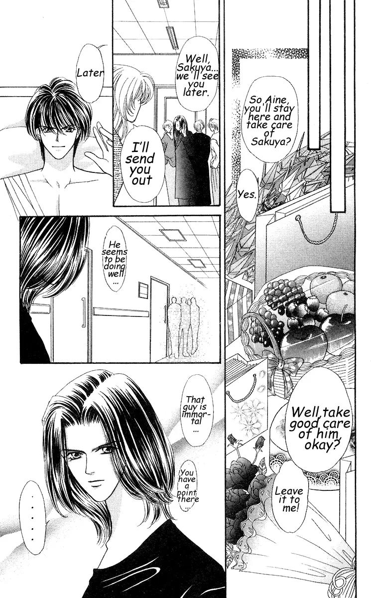 Kaikan Phrase Chapter 26 page 14 - Chapter 26