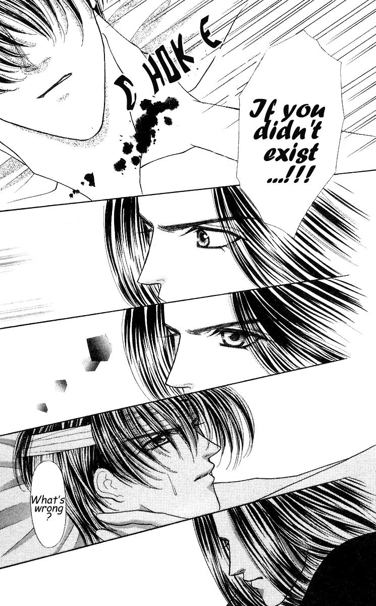 Kaikan Phrase Chapter 26 page 16 - Chapter 26