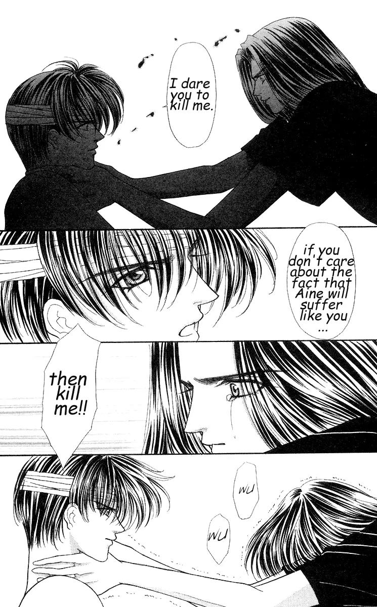 Kaikan Phrase Chapter 26 page 17 - Chapter 26