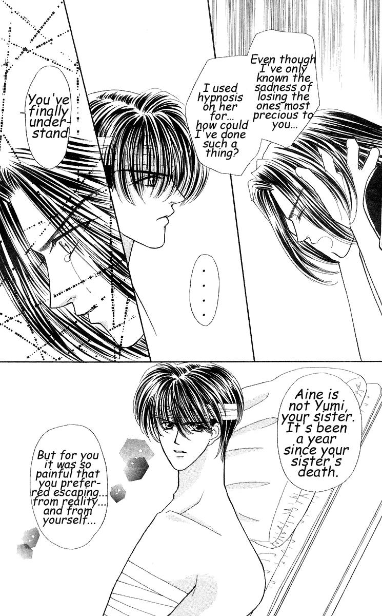 Kaikan Phrase Chapter 26 page 19 - Chapter 26