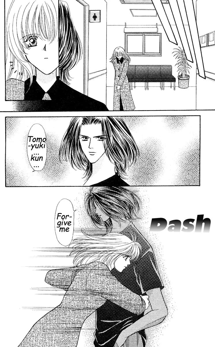 Kaikan Phrase Chapter 26 page 21 - Chapter 26