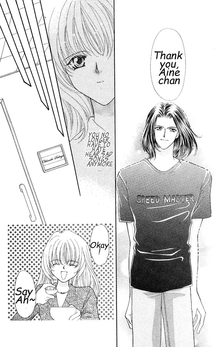 Kaikan Phrase Chapter 26 page 25 - Chapter 26