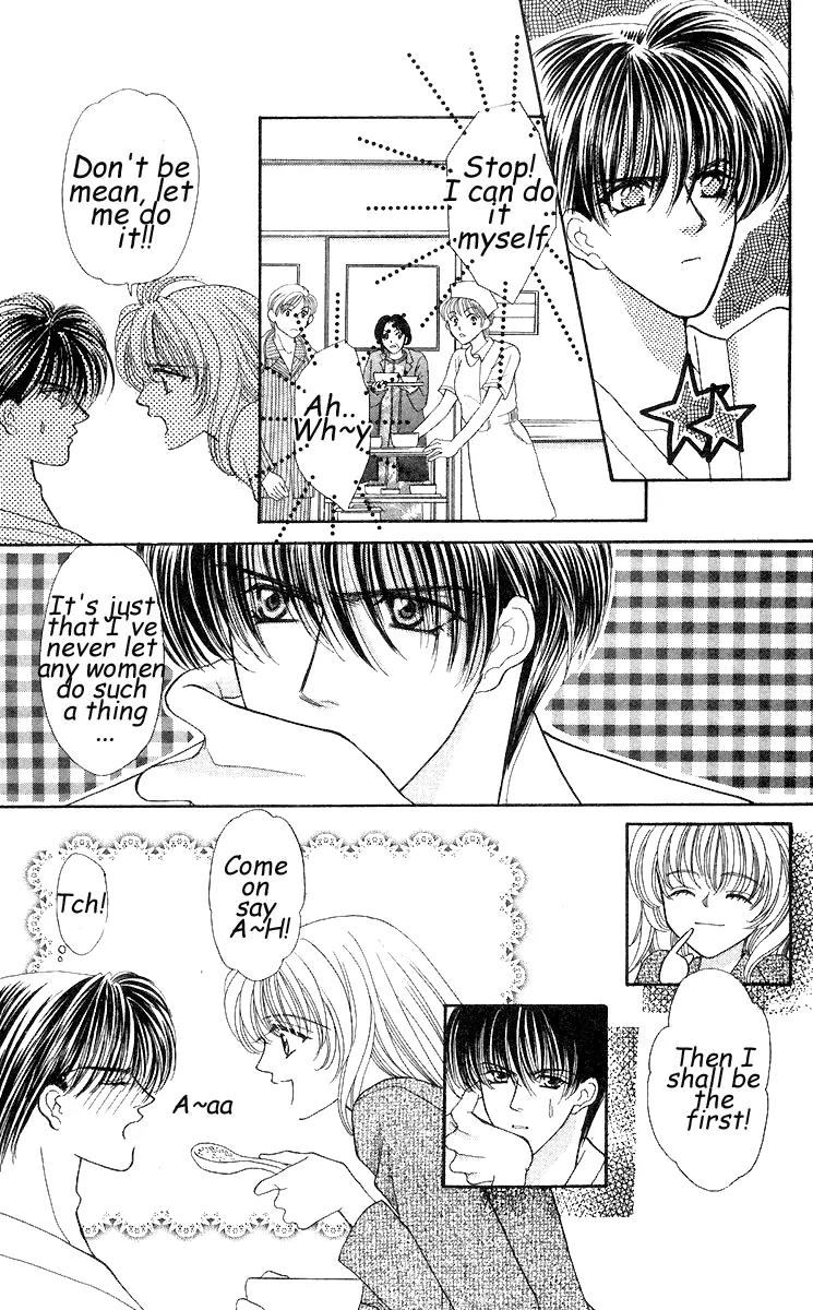 Kaikan Phrase Chapter 26 page 26 - Chapter 26