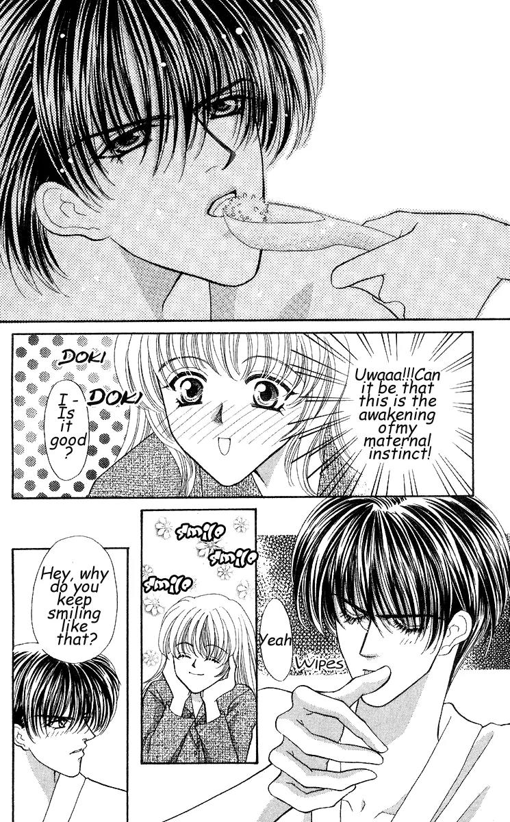 Kaikan Phrase Chapter 26 page 27 - Chapter 26