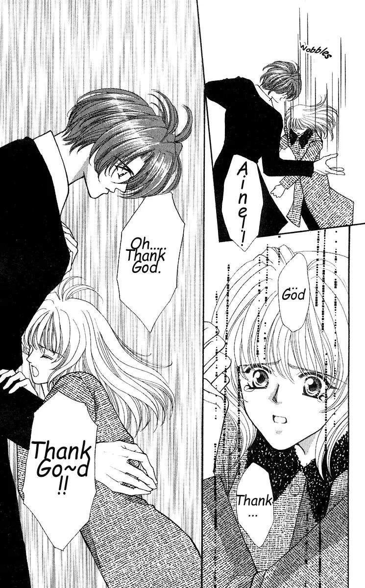 Kaikan Phrase Chapter 26 page 4 - Chapter 26