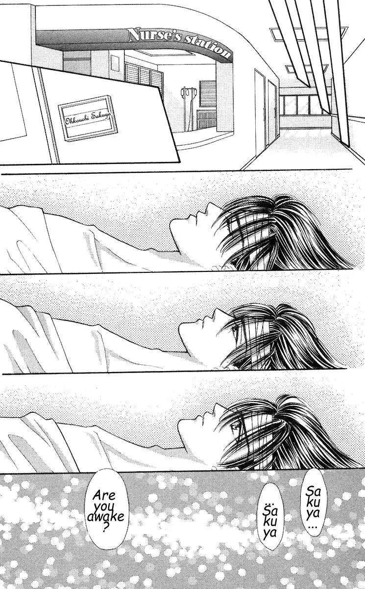 Kaikan Phrase Chapter 26 page 5 - Chapter 26