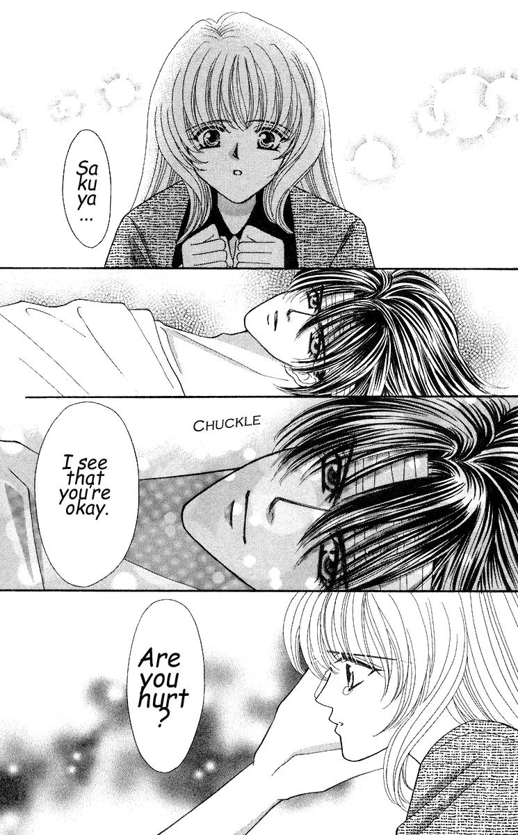 Kaikan Phrase Chapter 26 page 6 - Chapter 26