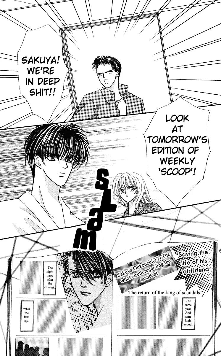 Kaikan Phrase Chapter 27 page 10 - Chapter 27