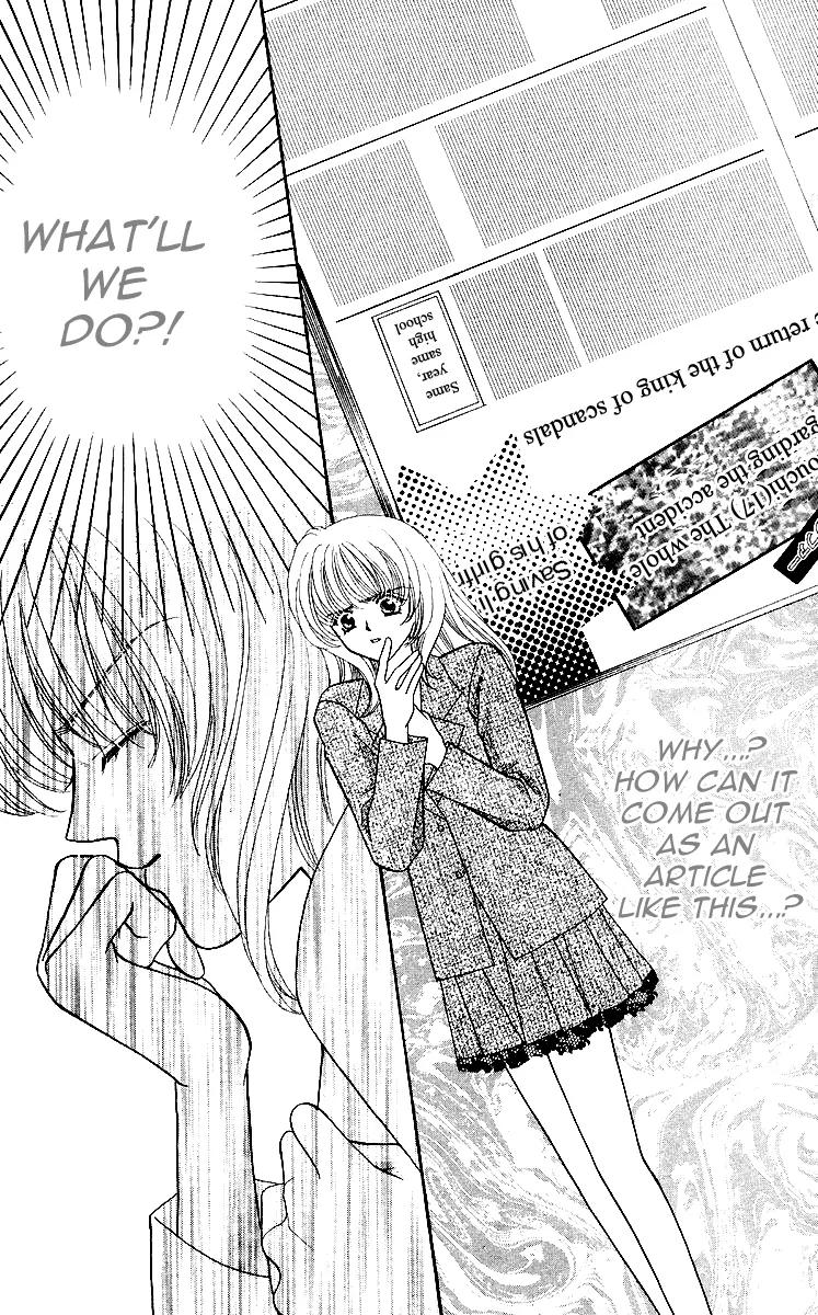 Kaikan Phrase Chapter 27 page 12 - Chapter 27