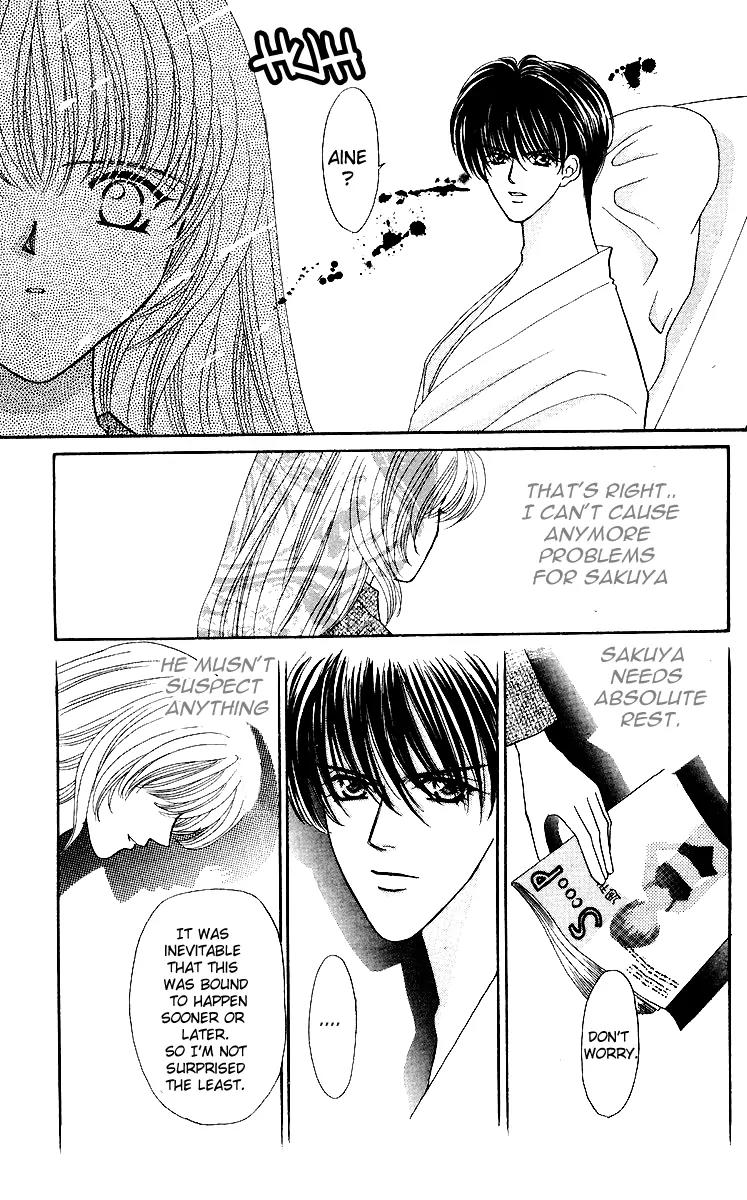Kaikan Phrase Chapter 27 page 13 - Chapter 27