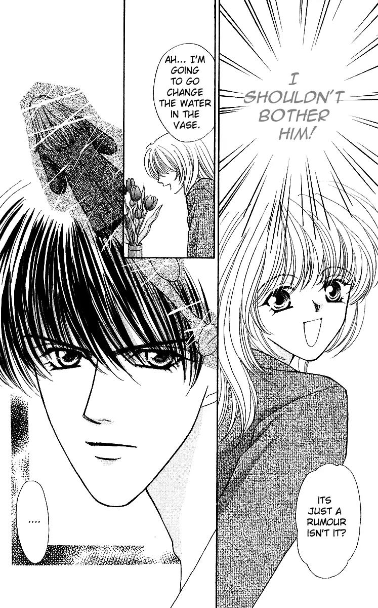 Kaikan Phrase Chapter 27 page 14 - Chapter 27