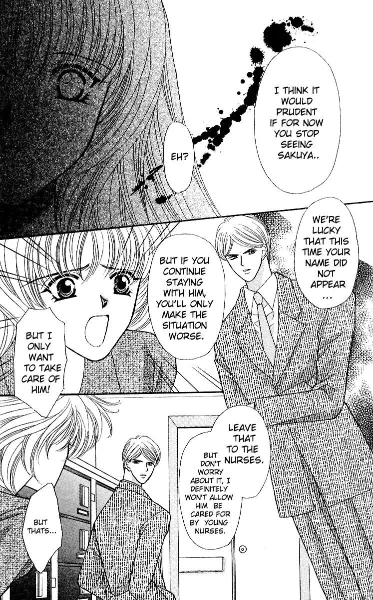 Kaikan Phrase Chapter 27 page 16 - Chapter 27