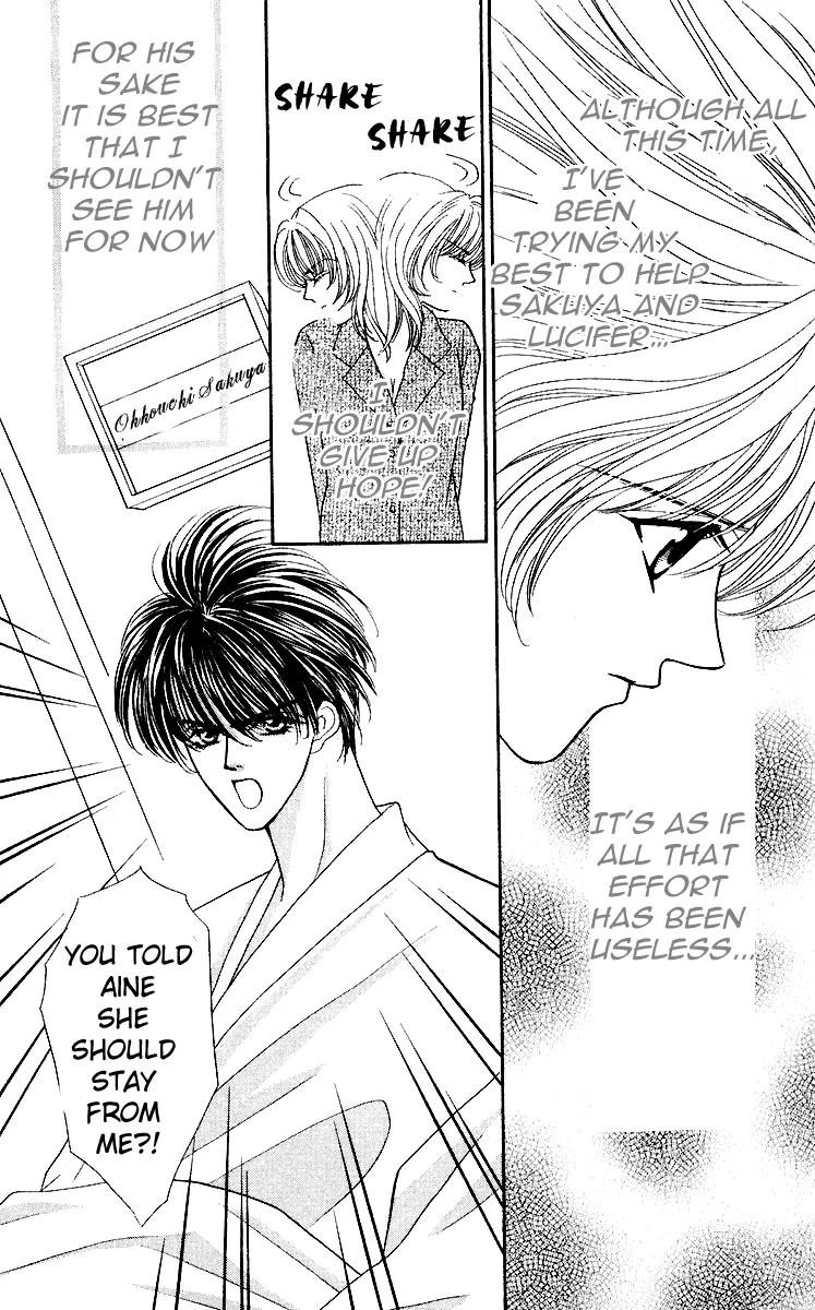 Kaikan Phrase Chapter 27 page 18 - Chapter 27
