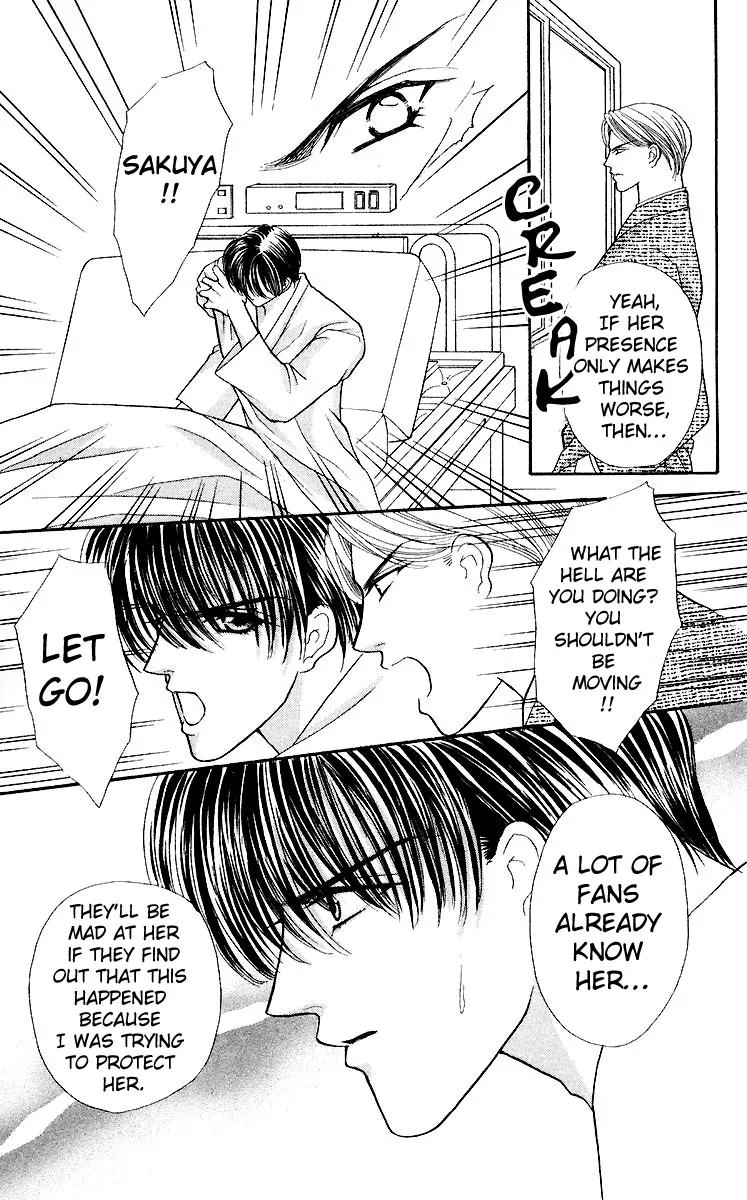 Kaikan Phrase Chapter 27 page 19 - Chapter 27