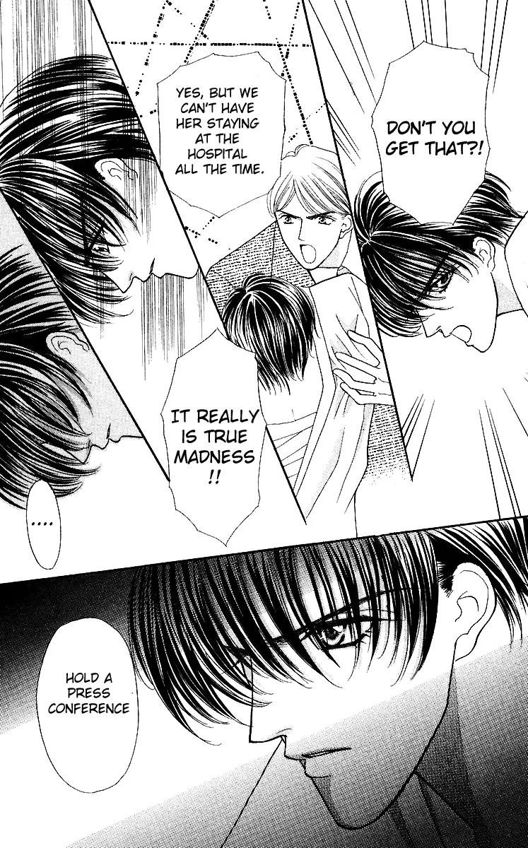 Kaikan Phrase Chapter 27 page 20 - Chapter 27