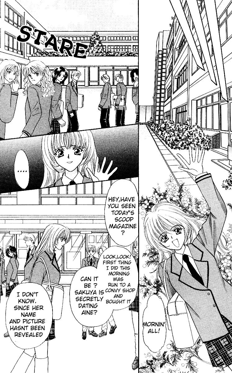 Kaikan Phrase Chapter 27 page 22 - Chapter 27