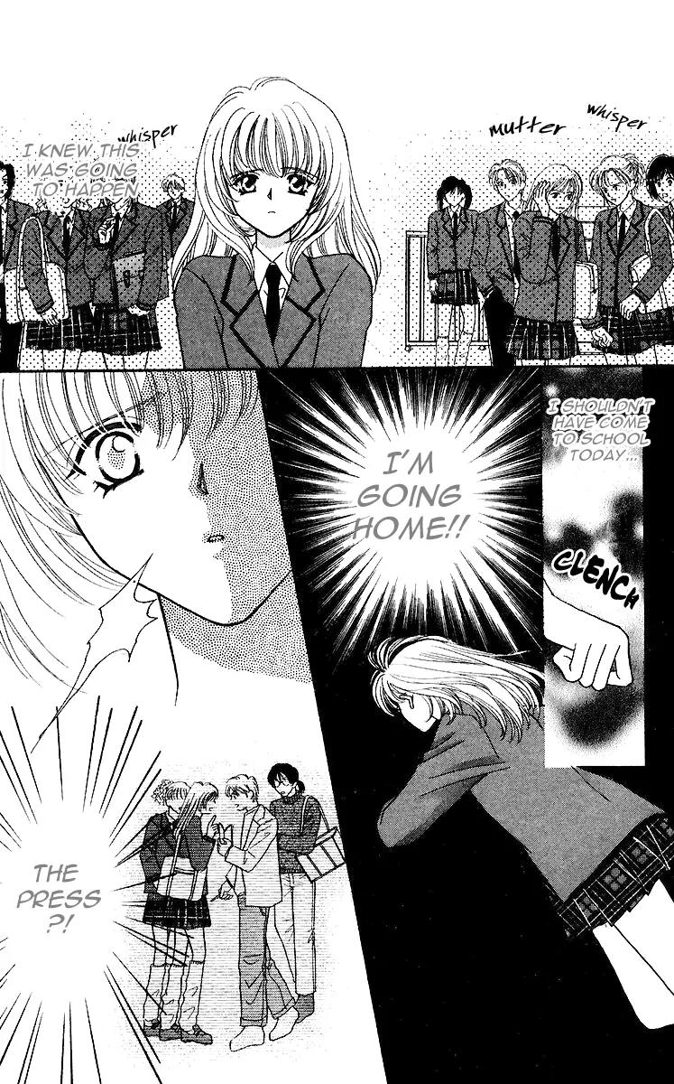 Kaikan Phrase Chapter 27 page 23 - Chapter 27
