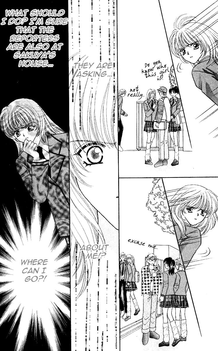 Kaikan Phrase Chapter 27 page 24 - Chapter 27