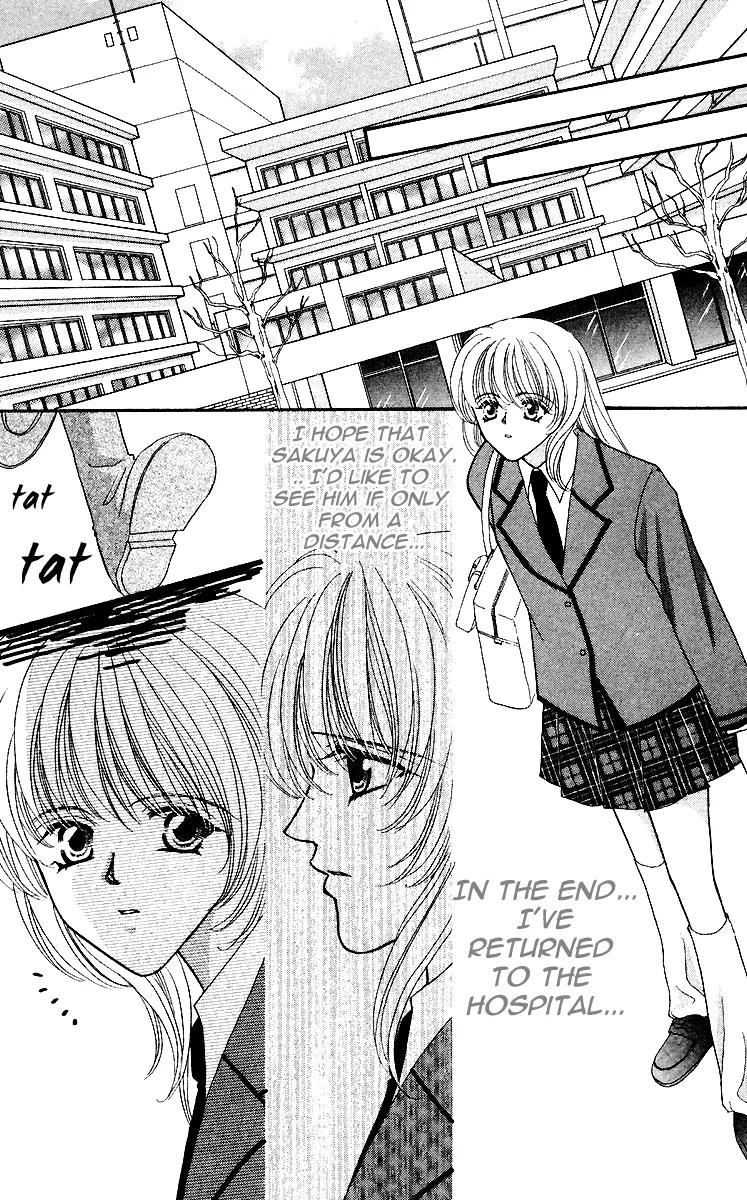 Kaikan Phrase Chapter 27 page 25 - Chapter 27