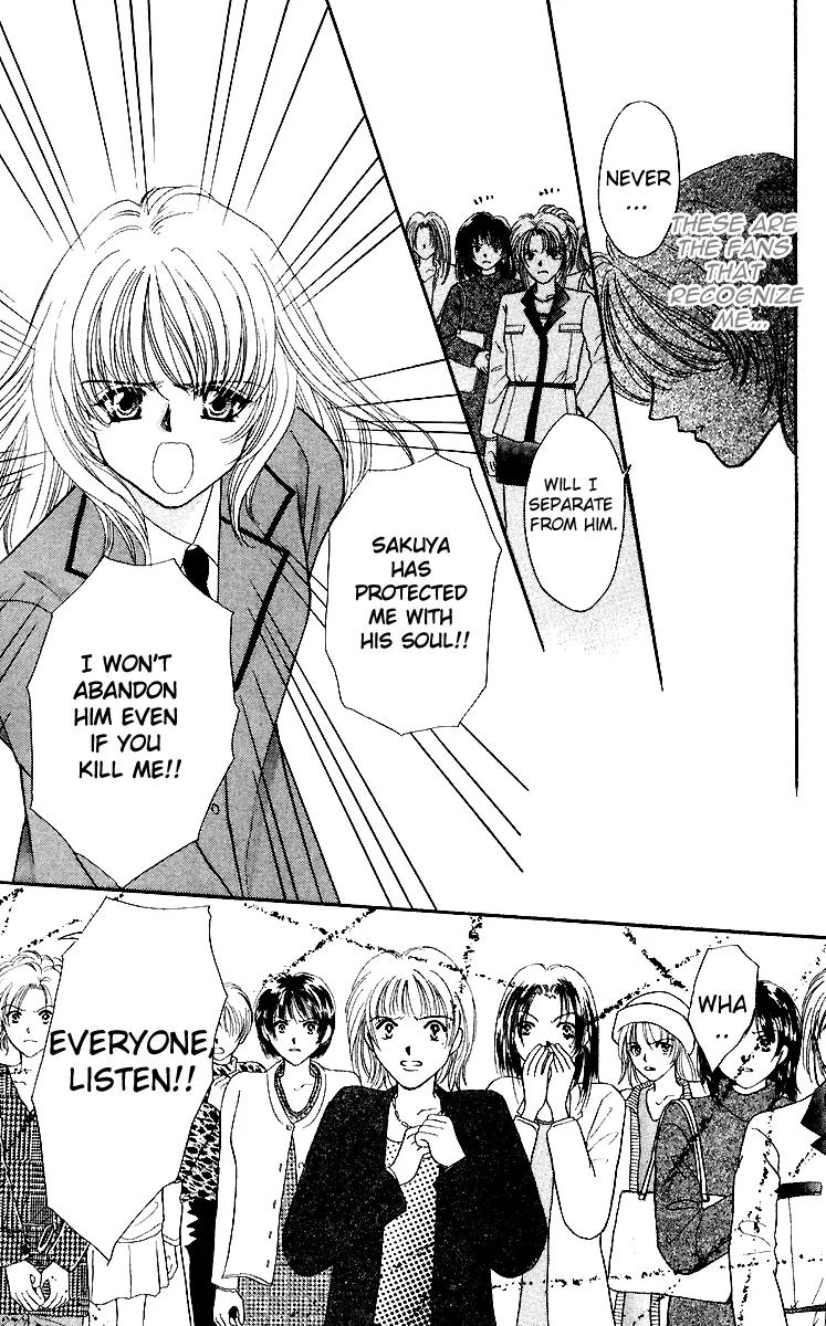 Kaikan Phrase Chapter 27 page 27 - Chapter 27