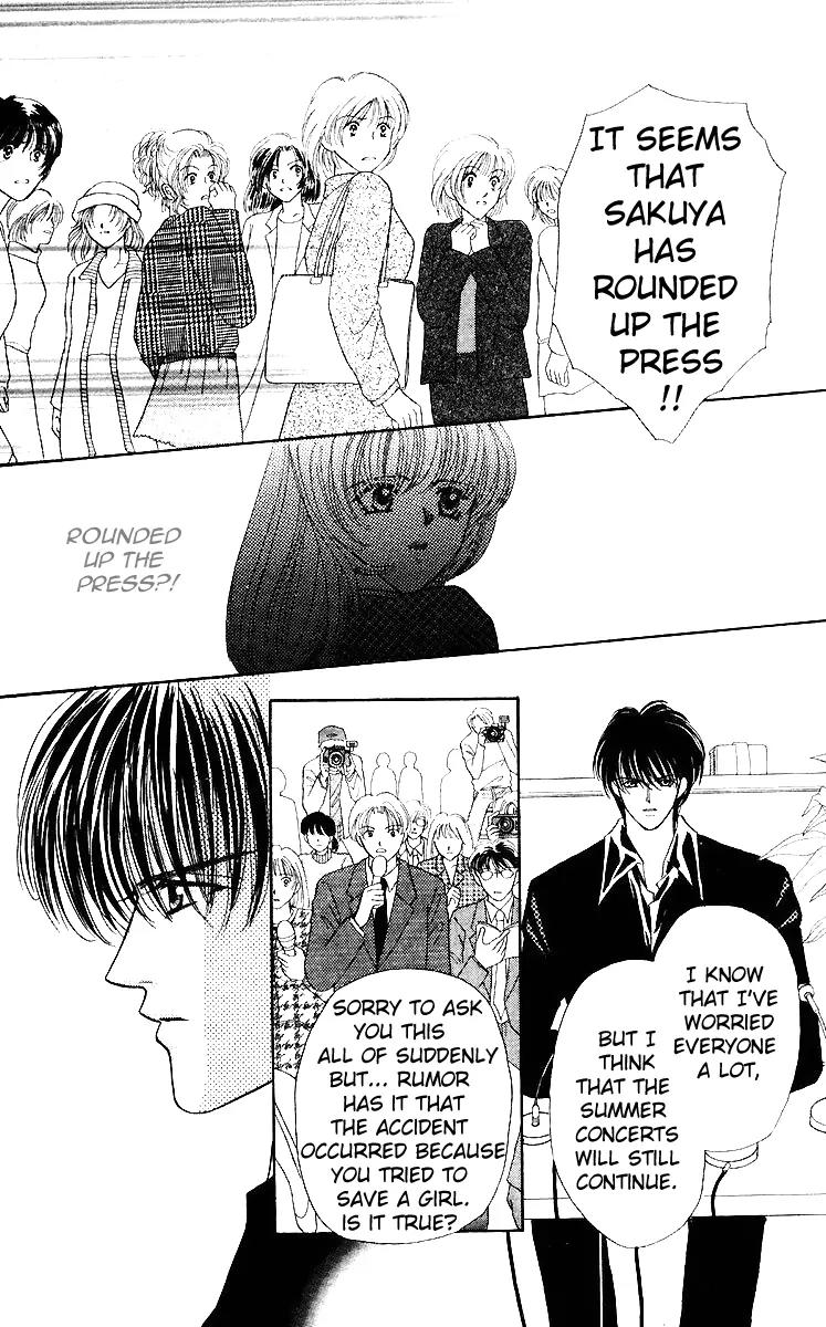 Kaikan Phrase Chapter 27 page 28 - Chapter 27